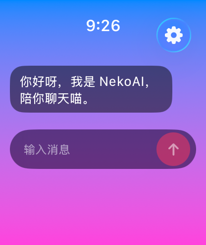 Apple Watch Screenshot 1