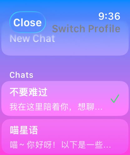 Apple Watch Screenshot 2