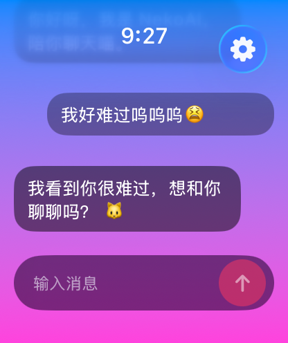 Apple Watch Screenshot 5